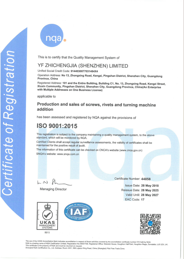 Certificado de Registro