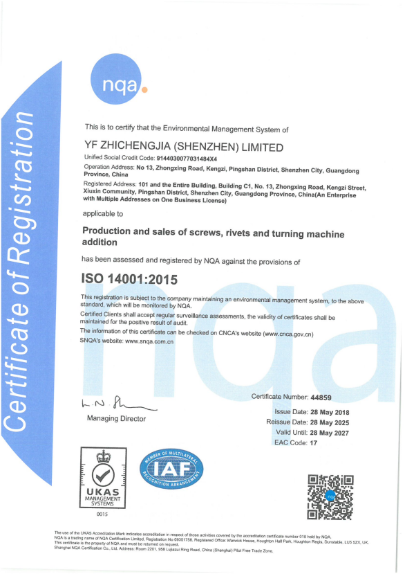 Certificado de Registro