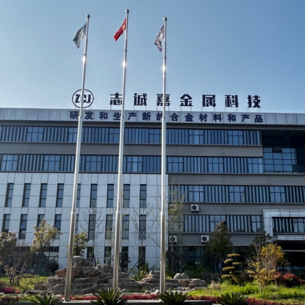 2019 Filial em Hubei