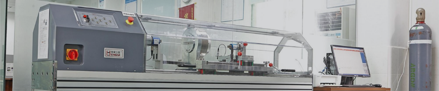 High-Precision Threaded Insert